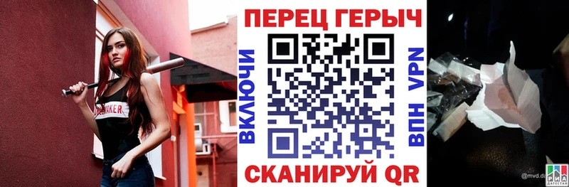Героин афганец  МЕГА ссылки  дарк нет как зайти  где купить наркотик  Сковородино 