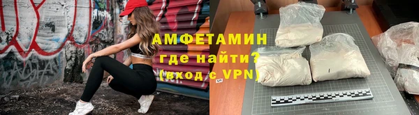 соль ск Богородицк