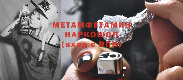 твердый Белоозёрский