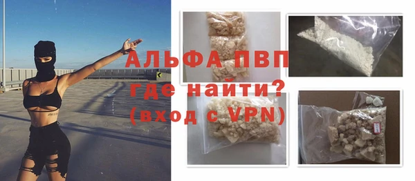 метамфетамин Богданович