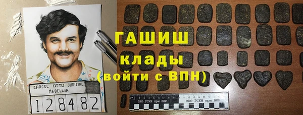 кокс Богородск