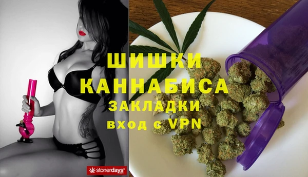 кокс Богородск