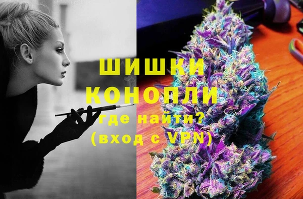 кокаин колумбия Саяногорск