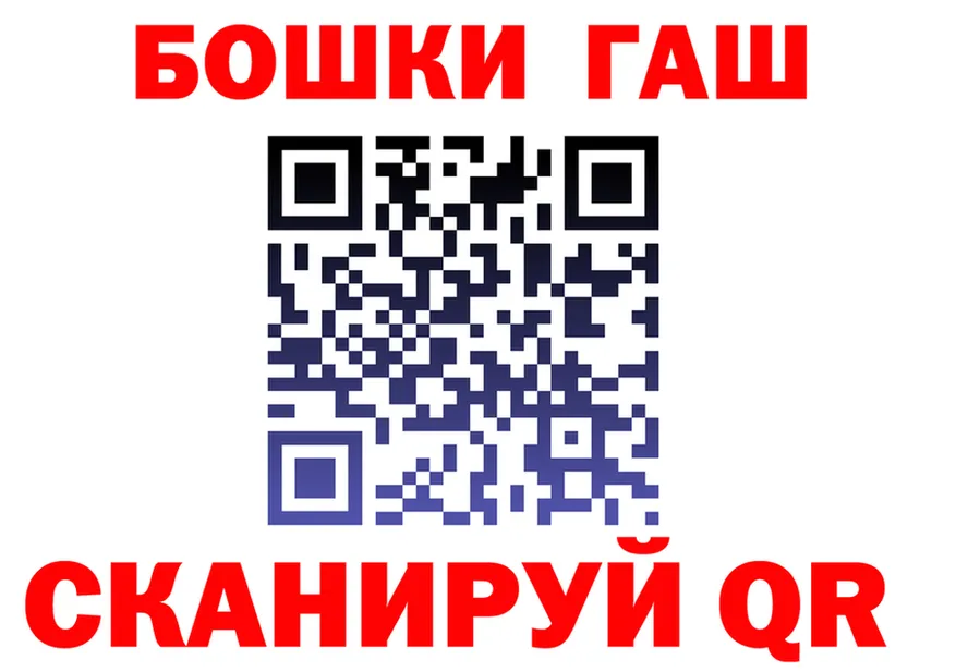 А ПВП СК КРИС маркетплейс это МЕГА Сковородино